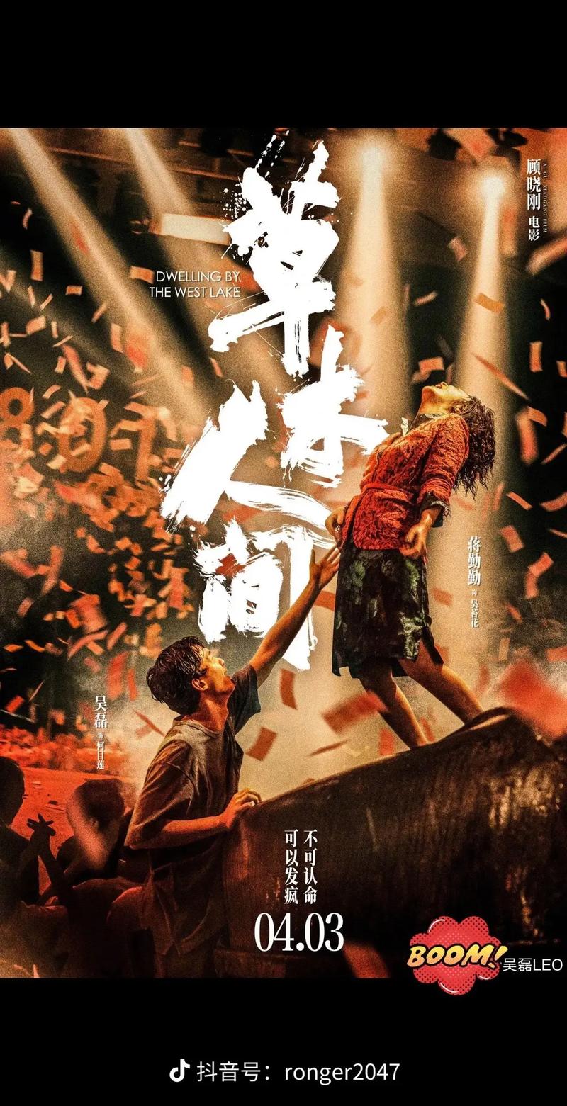 汤姆影院avtom的相关介绍
