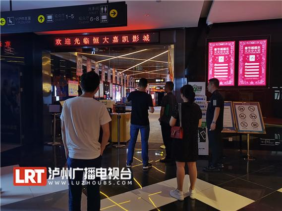 大地数字电影院最新排片表查询 | 大地影院团购优惠 | 附近大地数字电影院地址