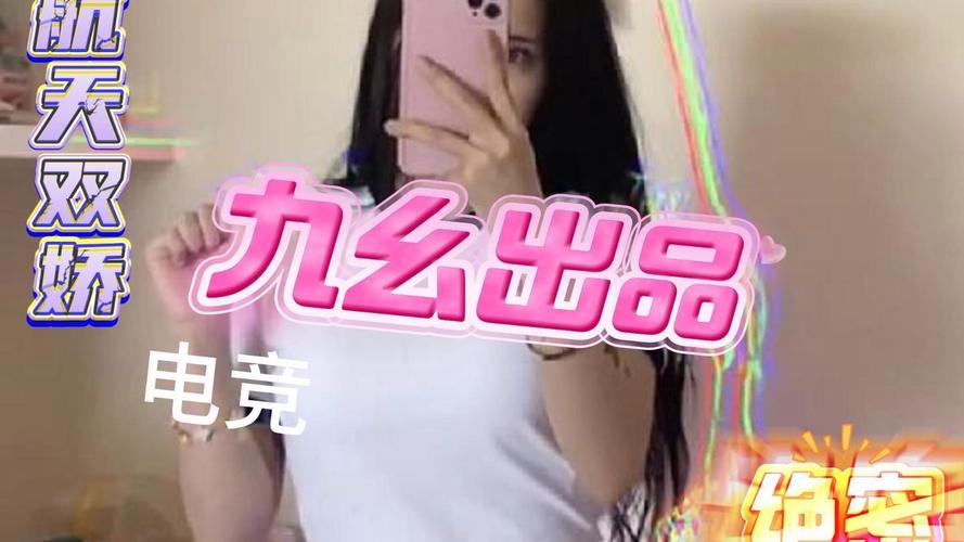 男人的天堂亚洲精品在线的相关介绍