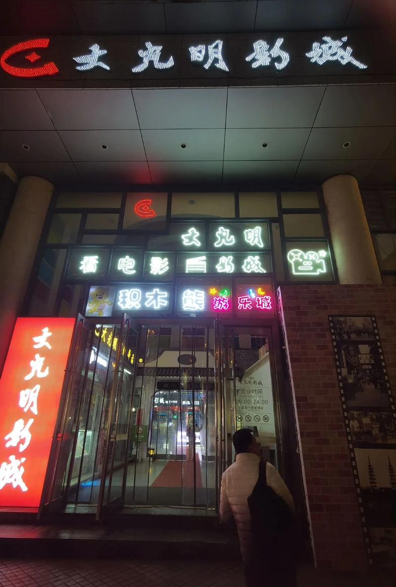 国产黑丝av在线观看的相关介绍
