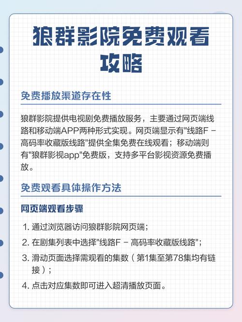 绵阳万达电影院 | 最新排片表、今日影讯查询、优惠购票指南