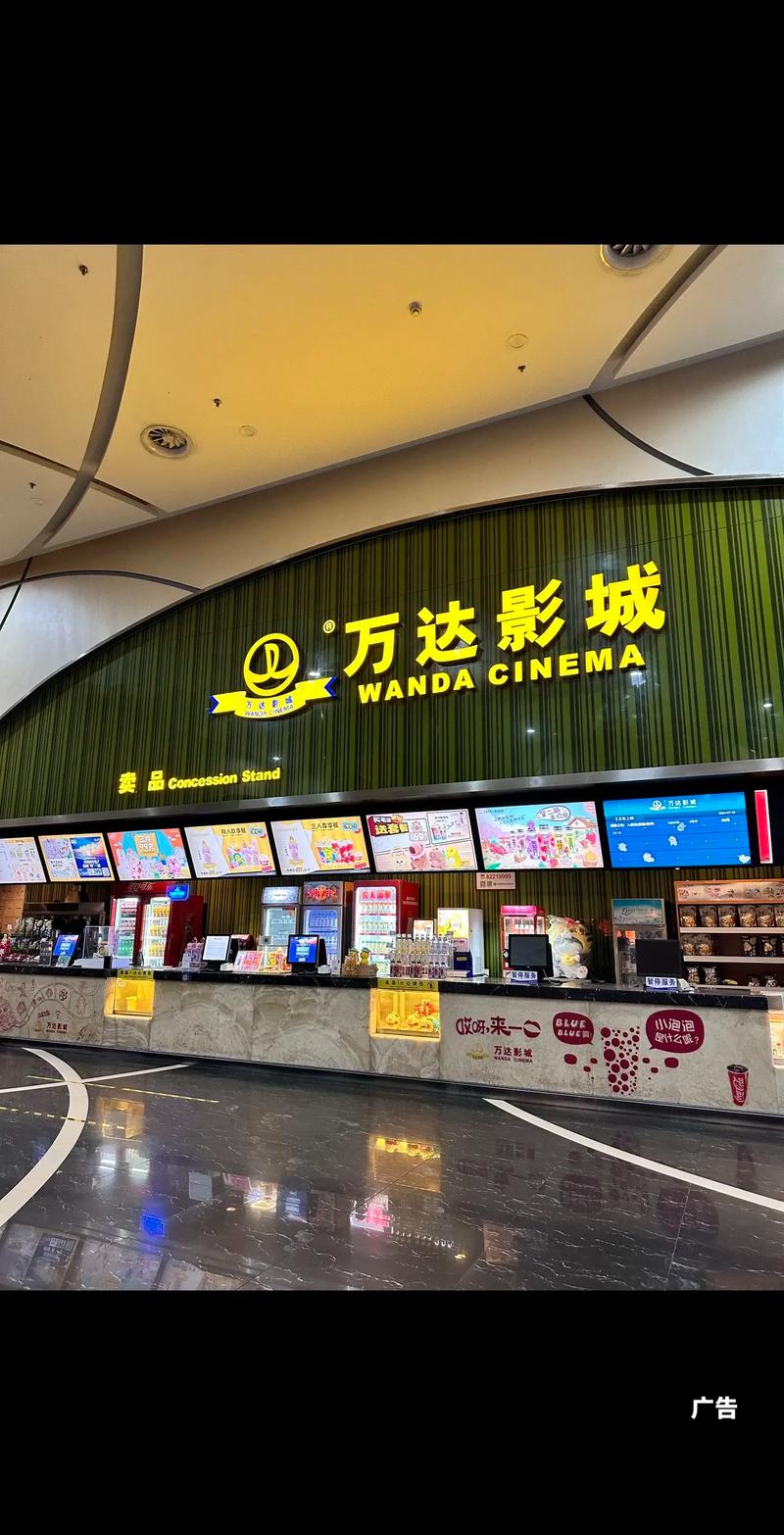 58电影院在线选座观影指南，热门新片实时更新，特惠影票抢购攻略