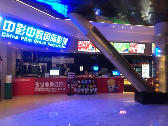 威武影院在线观看：最新高清电影电视剧免费追剧平台，长尾资源丰富无广告