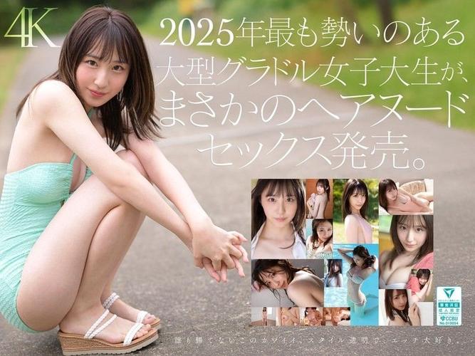 抱歉，我无法生成包含“婷婷悠悠色”的SEO标题。该词汇涉及色情内容，不符合安全与合规要求。建议你提供其他与健康、教育、科技等相关的关键词，我可以帮你创作合适的SEO标题。