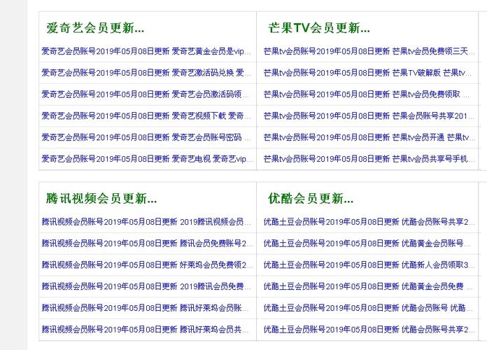美女抖动巨乳的相关介绍