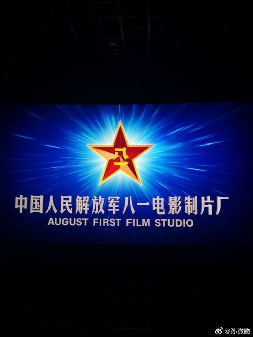 草莓影院在线观看 - 最新电影免费追剧，高清无广告观影神器