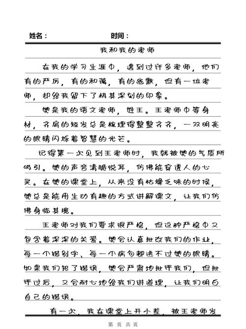 亚洲熟女少妇a一区二区的相关介绍