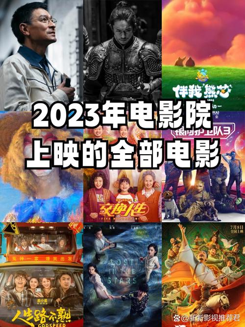 看吧青苹果果影院 - 2025最新高清电影在线观看 免费追剧平台 无广告流畅播放