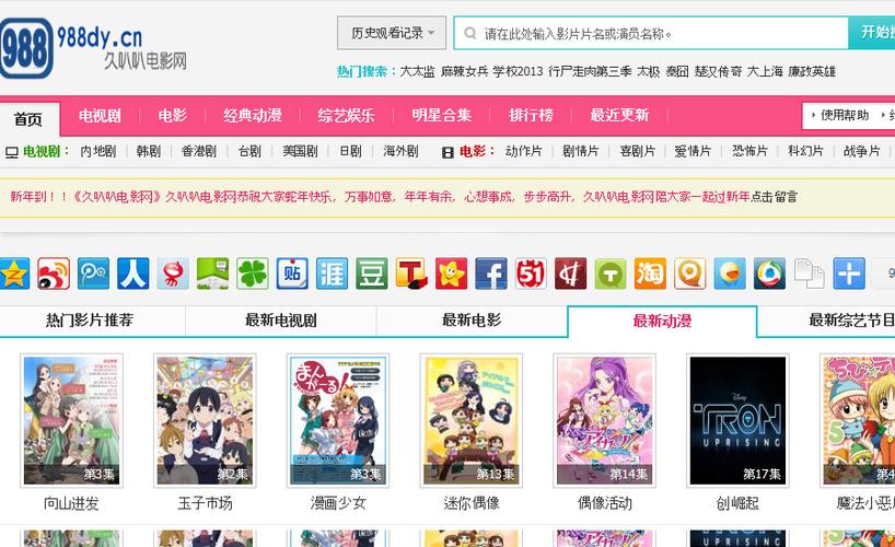 飞禽走兽电影院 | 特色主题影院体验 怀旧放映厅打卡 小众文艺电影推荐