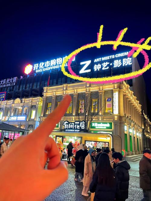 欧美久久综合图精选 | 高清资源免费浏览 | 热门视觉素材推荐