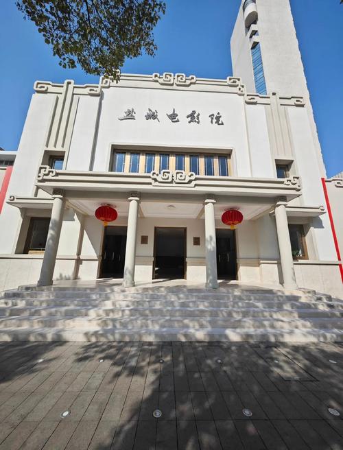 八戒影院手机在线观看 - 高清免费追剧、神马电影资源、无广告极速播放