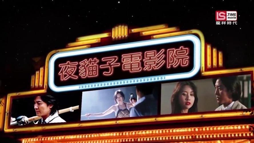 达达兔第九影院 - 2025最新高清电影免费在线观看，无需下载畅享热门大片
