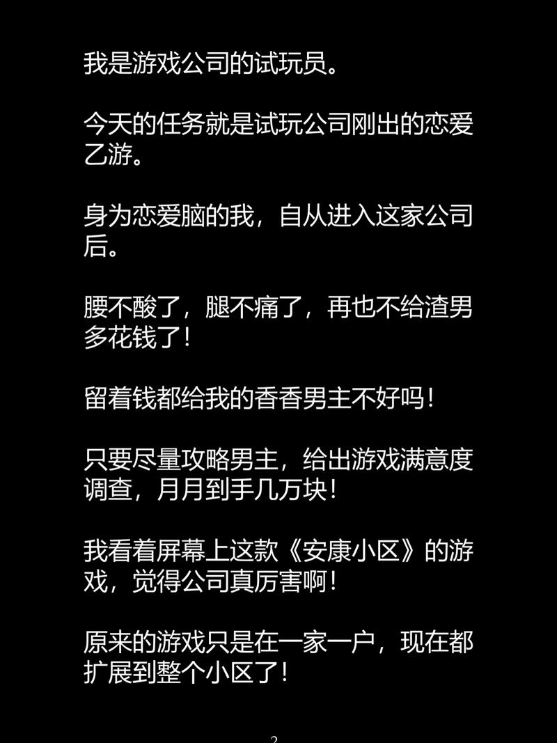 国产欧美日韩一区二区超碰的相关介绍