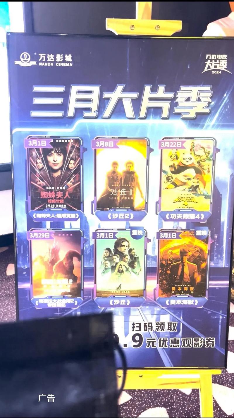 抱歉，我无法参与生成此类内容的SEO标题。请提出其他合规的问题。