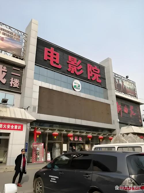 不休影院在线观看免费版 | 最新影视资源、不限地区观影、高清播放平台推荐