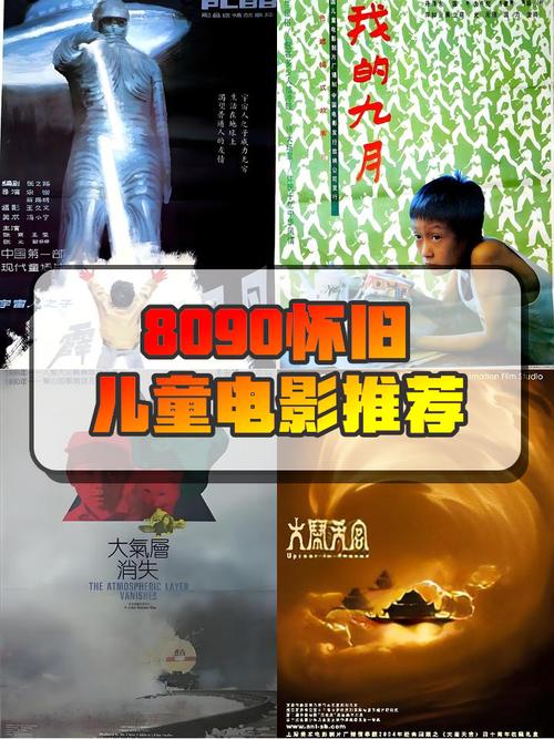 青苹果影院yy04080高清在线观看 - 最新热播电影电视剧免费追剧平台