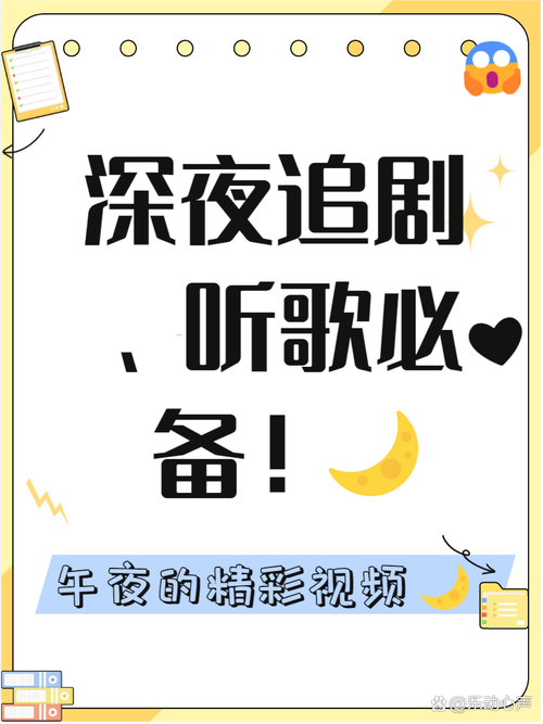 皇家礼炮影院观影指南 | 私人影院包场推荐 | 高端视听体验攻略