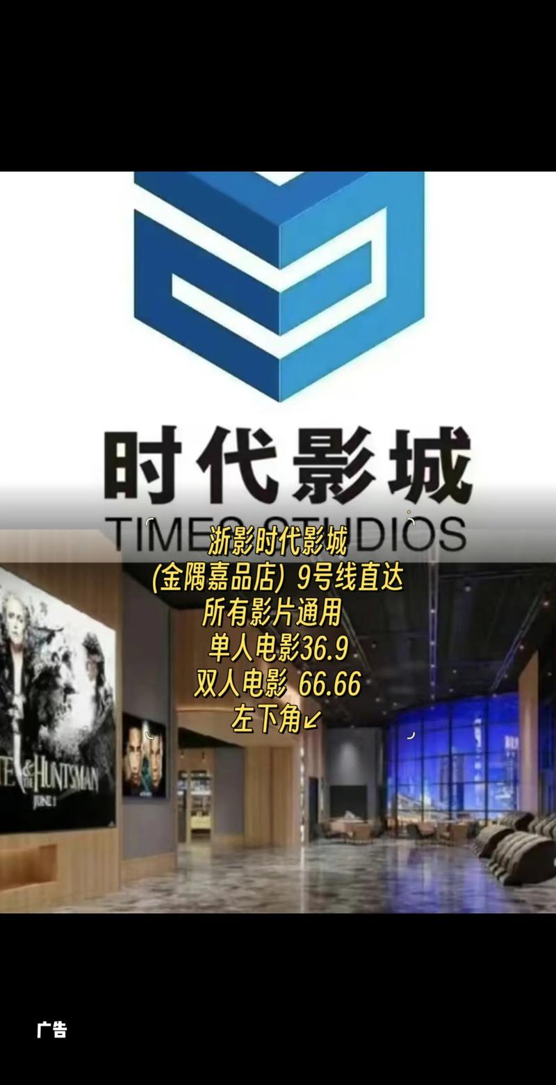 三八影院在线观看 - 最新高清热播电影电视剧免费追剧平台