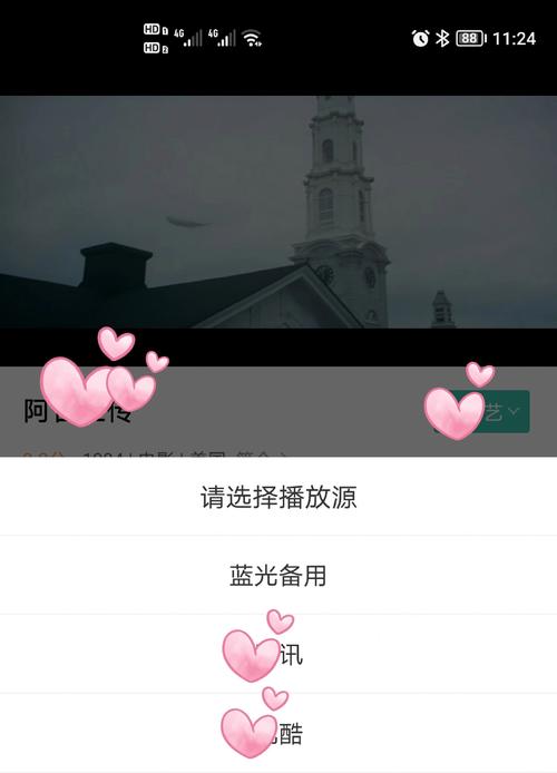 丫丫私人影院 | 私人影院包场推荐、情侣观影好去处、最新大片VIP厅体验