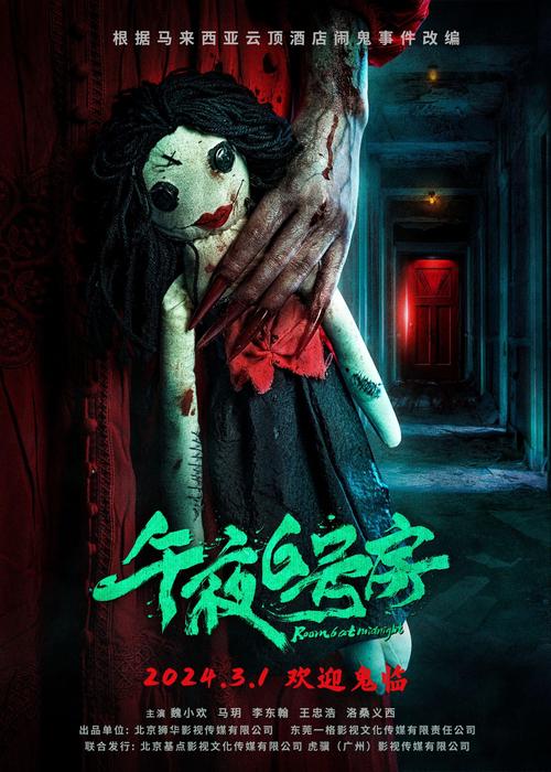 光棍影院手机版免费在线看 - 最新电影电视剧免费追剧神器 无广告高清播放