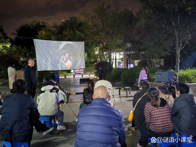 月光影院在线观看 - 最新高清电影资源免费追剧平台，畅享无广告观影体验