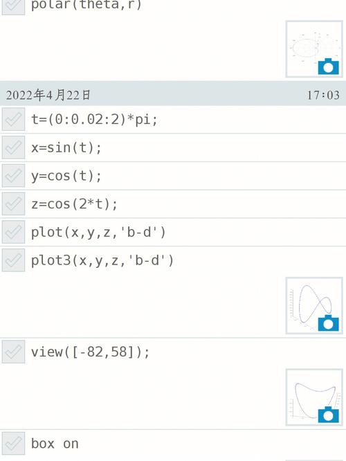 未满18禁止观看在线的相关介绍