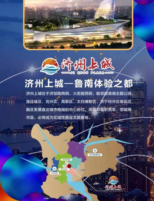 薇薇影院的相关介绍