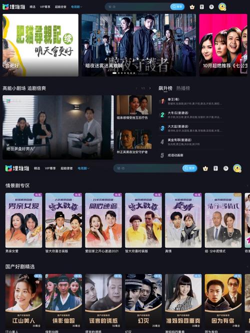 yy影院在线观看-最新热门电影电视剧免费追剧平台,yy影院高清无广告