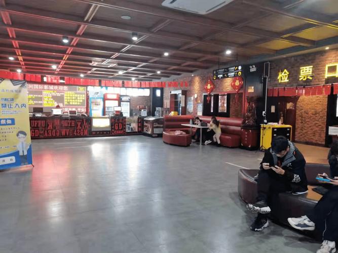 根据欧洲成人影院的特点，为您生成以下SEO标题（包含3个长尾关键词）：

**欧洲成人影院在线观看 | 精选欧洲情色电影、高清无码资源、成人影视平台推荐**