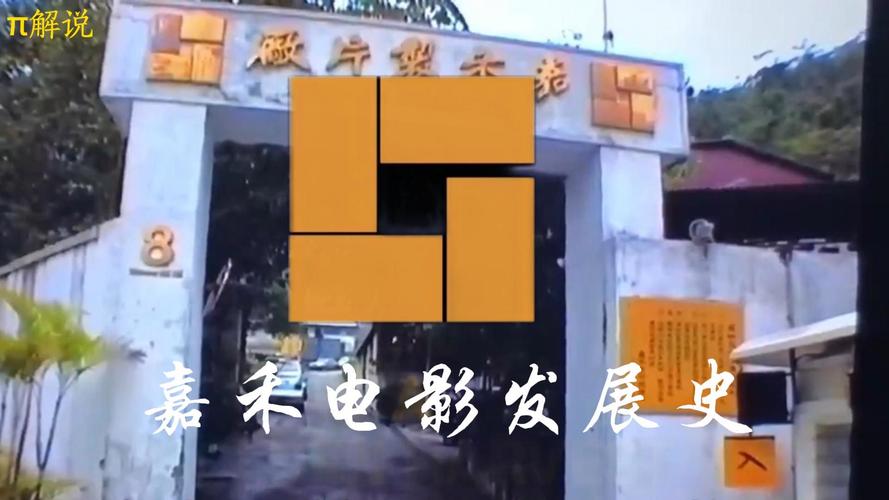 神马影院我不卡手版中文字幕 - 高清流畅版在线观看与免费追剧资源推荐