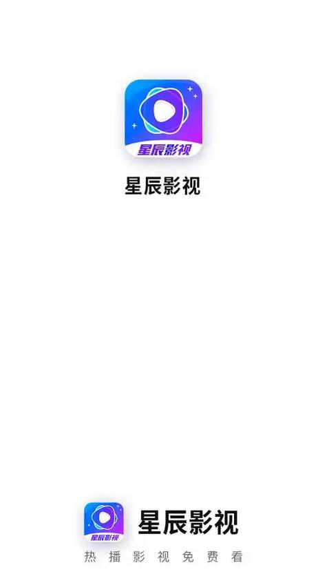 米奇影院奇99最新观影指南：99%用户推荐的隐藏功能与高清片源解析