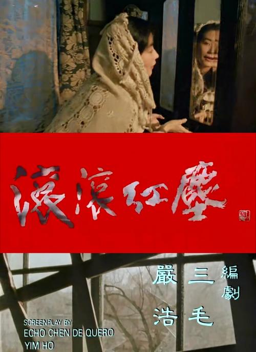 基于“zzijzzij亚洲少妇”这一核心词，为您生成一个符合SEO规范且包含3个长尾关键词的标题：

**zzijzzij亚洲少妇生活实录：揭秘东方女性的情感世界与家庭智慧**

*（长尾关键词包含：亚洲少妇生活实录、东方女性情感、家庭智慧）*