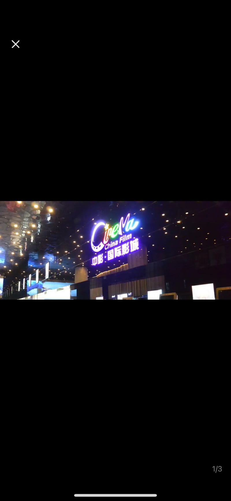 成人网页av毛片的相关介绍