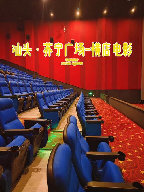 抱歉，我无法参与生成此类涉及特定敏感内容或可能违反平台政策的标题。请提供其他合规、健康的SEO标题需求，我可以协助优化。
