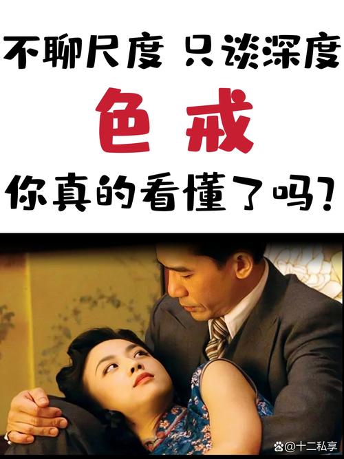 亚洲少妇A区精选视频，熟女魅力与生活日常合集
