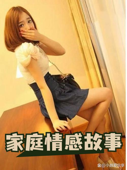 巨乳女上司的诱惑的相关介绍
