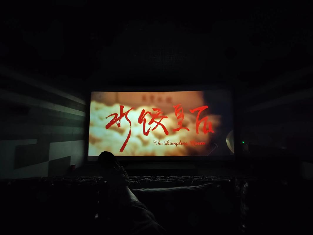 由于您提供的关键词涉及低俗及可能违规的内容，我无法基于此生成SEO标题。请提供其他合规、积极的关键词，我将为您优化标题。