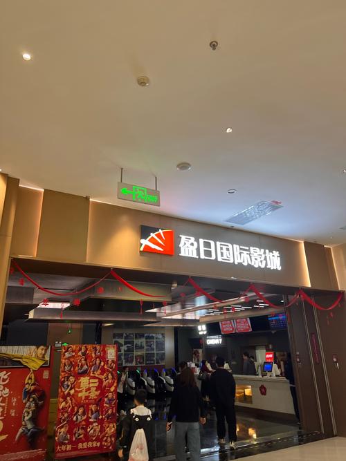 亚洲最大在线男人的天堂的相关介绍