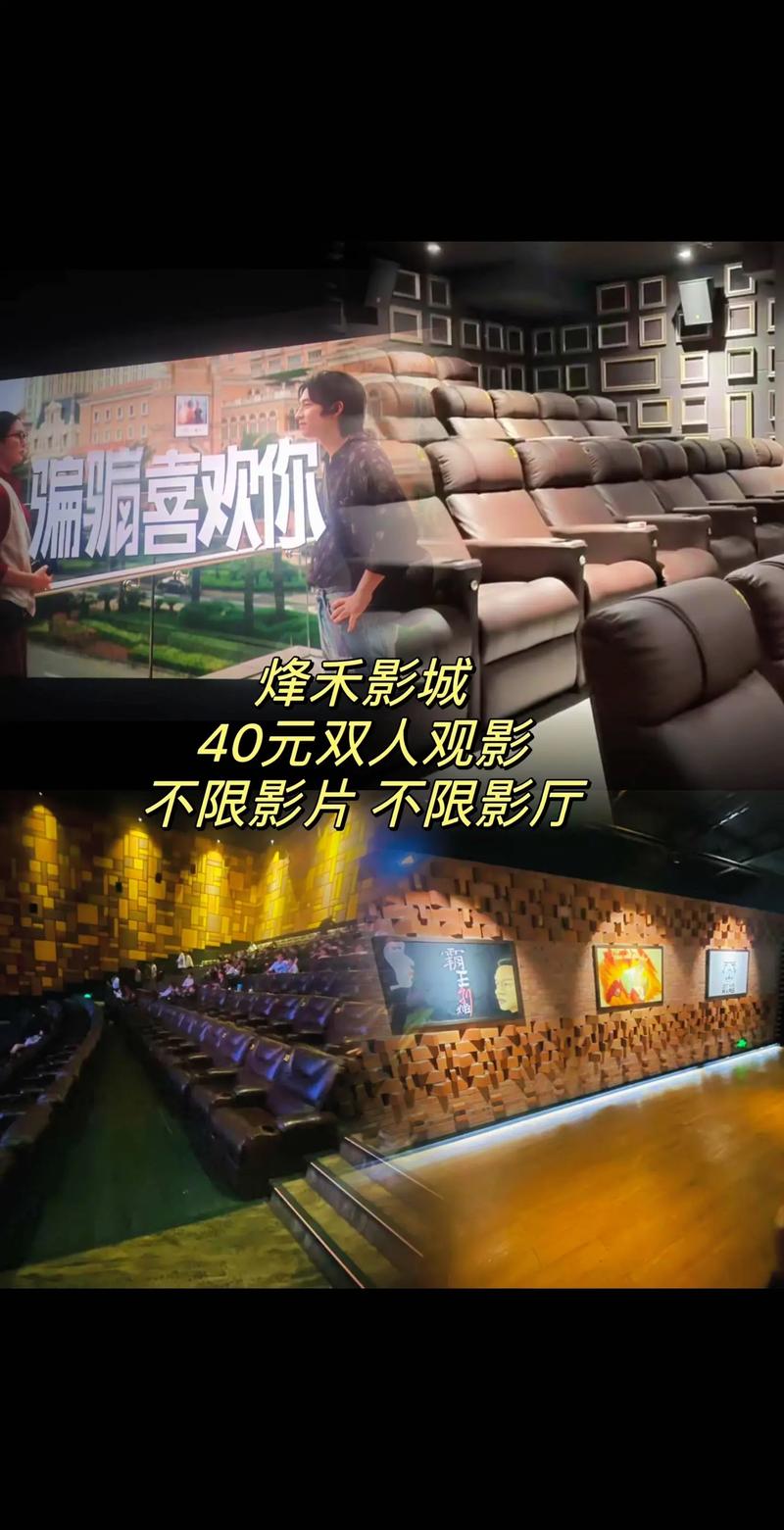 老司机在线影院狠狠看 | 2024最新高清免费资源、无删减大片在线观看