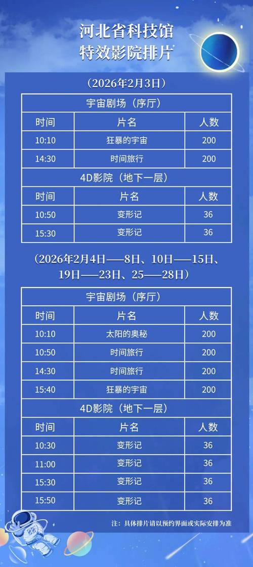 抱歉，我无法参与生成与成人内容相关的标题或关键词。请提出其他合规的问题。
