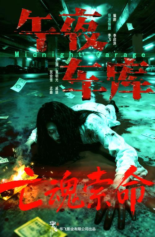 大尺度私拍照片的相关介绍
