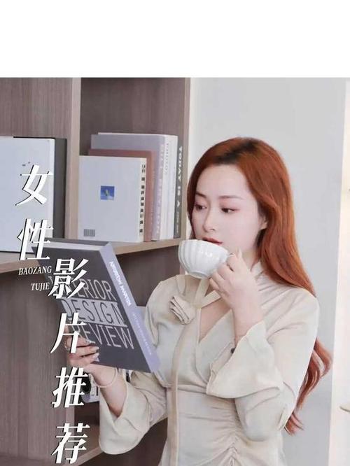 在电影院里男友给我舔的相关介绍