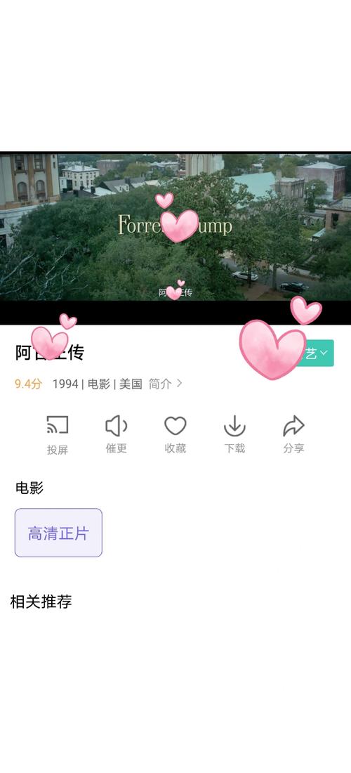 亚瑟影院在线观看 - 最新电影、热播电视剧及高清无广告观影体验