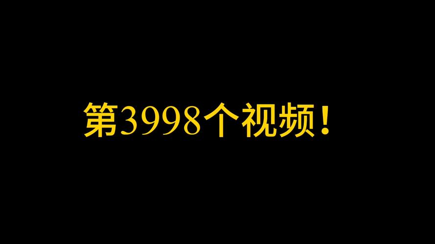 精油按摩5bd | 全身淋巴排毒手法教程，缓解疲劳与肌肉酸痛的长尾关键词应用指南