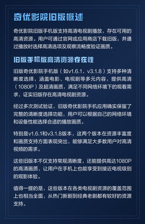 光棍福利影院高清视频 - 单身专属福利影院 | 高清画质 | 免费在线观看