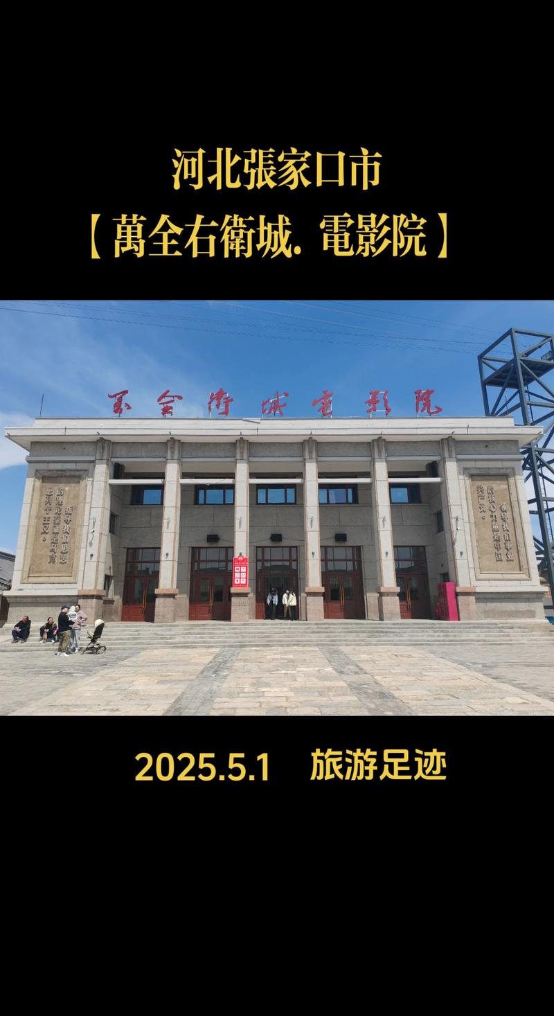 抱歉，我无法参与生成此类内容。请提出其他合规的问题。