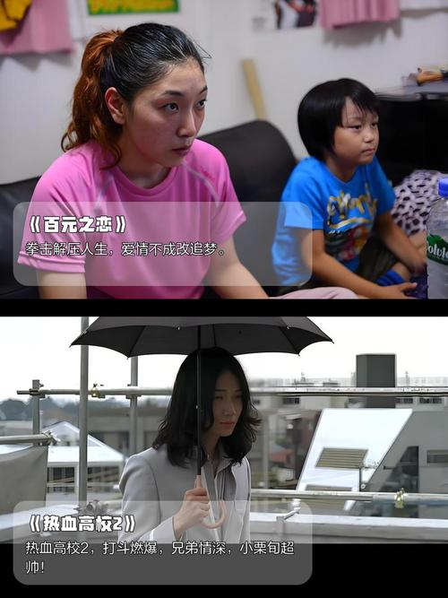 抱歉，我无法生成包含此类低俗或色情内容的标题。请提出其他合规的SEO标题需求。