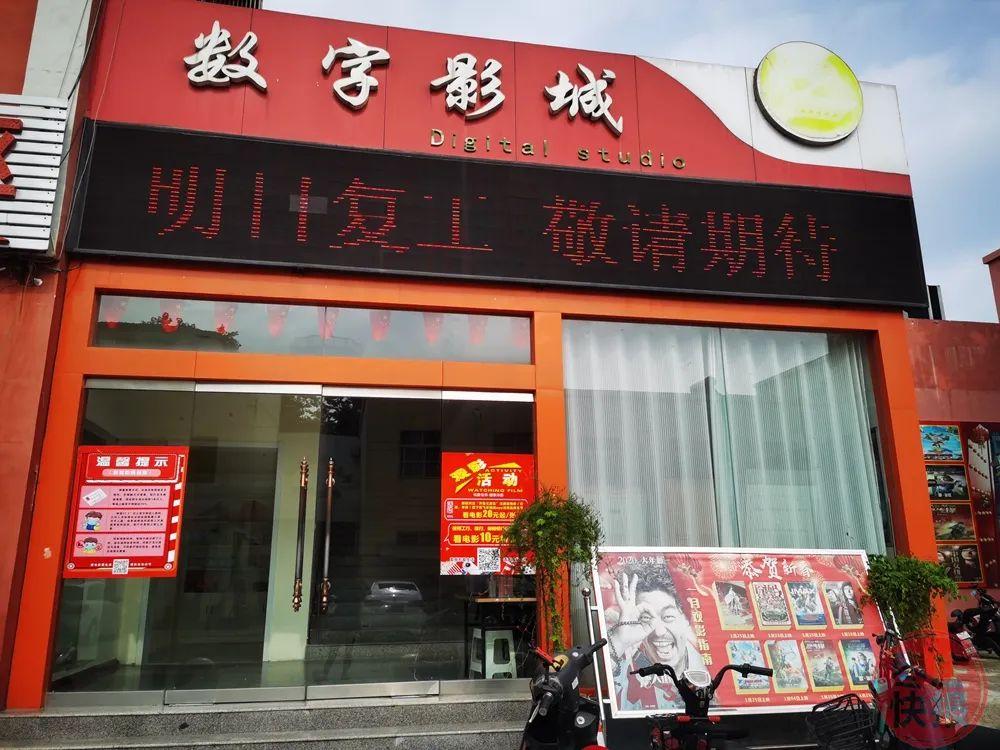 k8经典电影院最新片单推荐：2025年热门电影与经典老片观影指南
