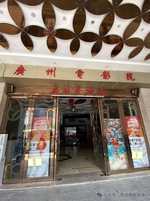 云朵影院在线观看入口 - 最新高清电影免费追剧，2025热门影视资源推荐
