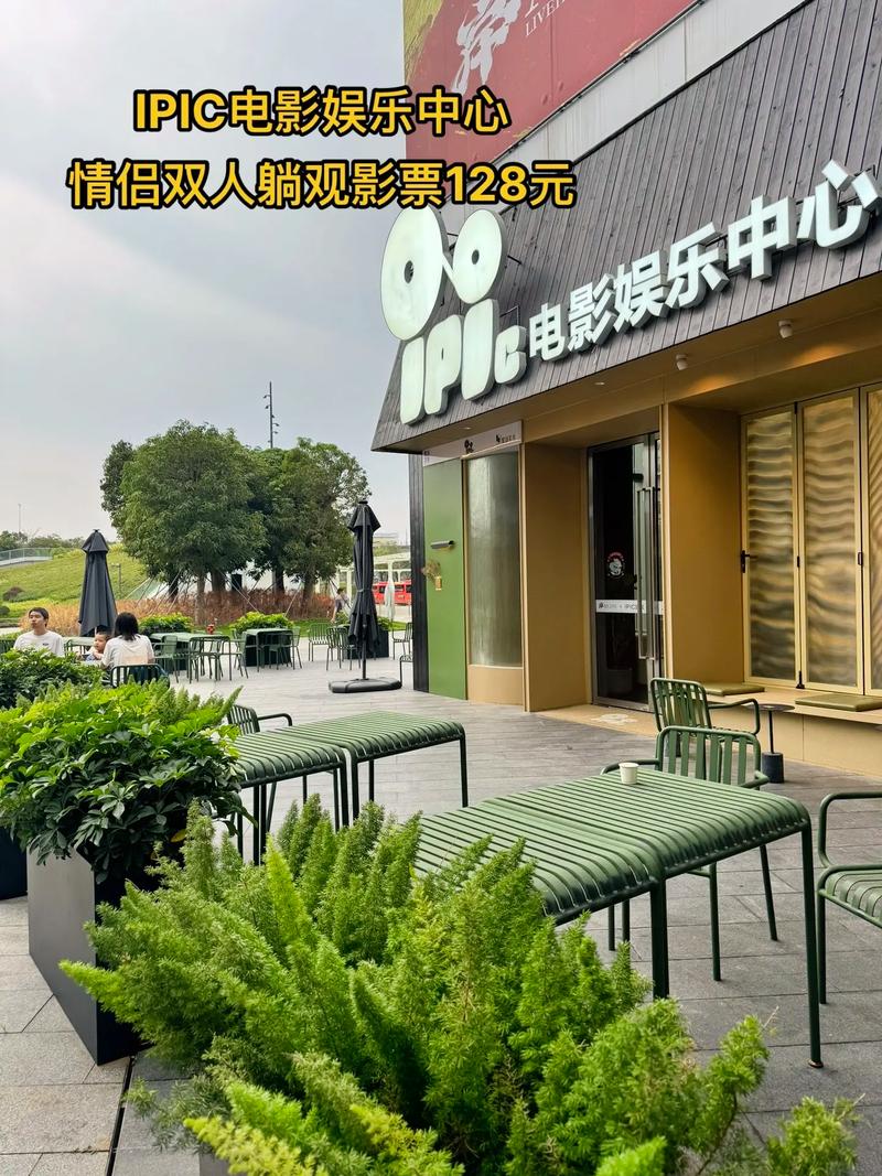 免费在线观影指南：羞涩影院免费资源与高清画质实测体验
